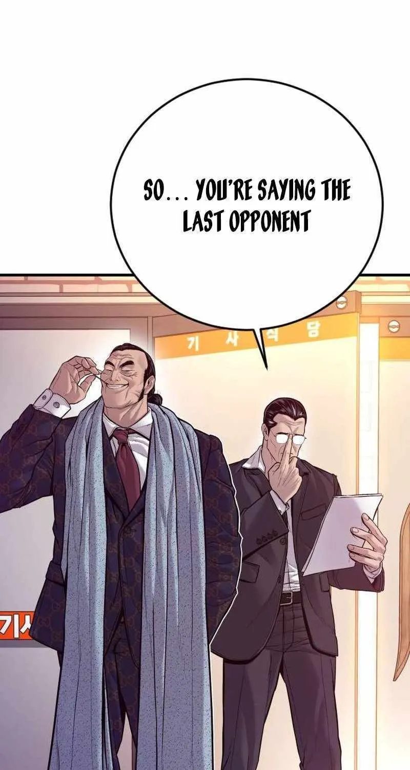 Read Director Kim chapter 122 image 70 on Lezhin