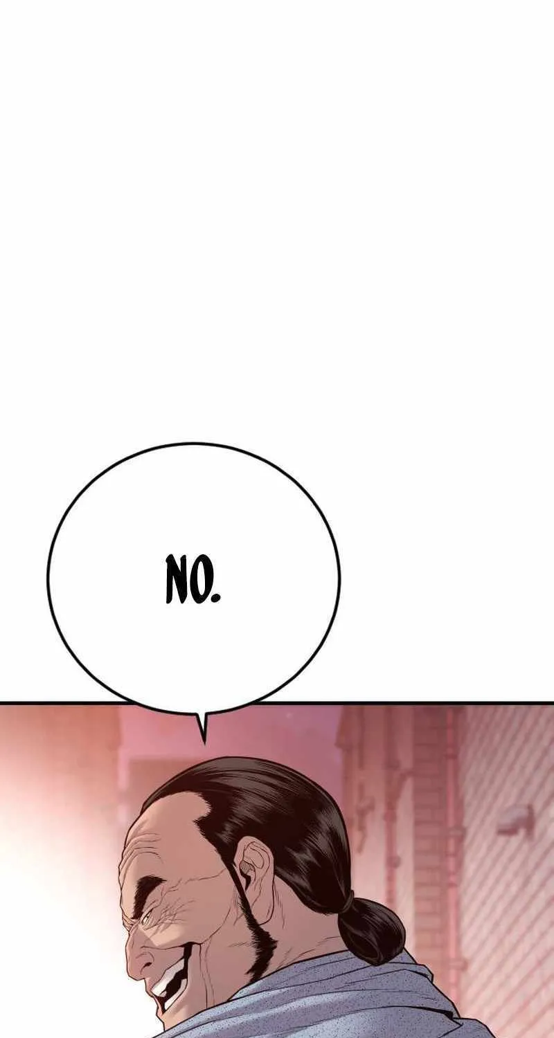 Read Director Kim chapter 122 image 86 on Lezhin