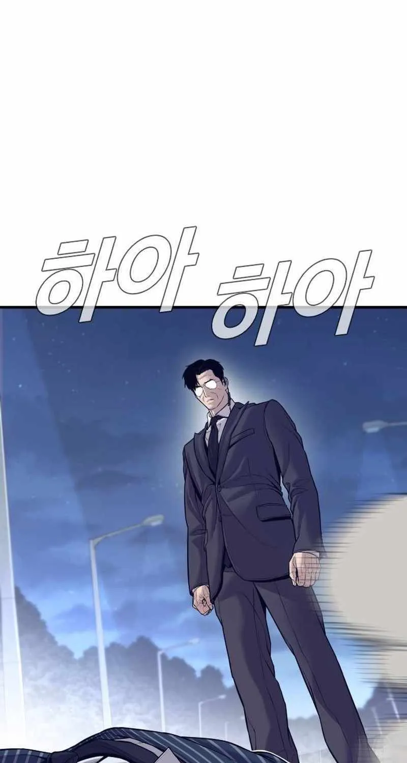 Read Director Kim chapter 122 image 92 on Lezhin