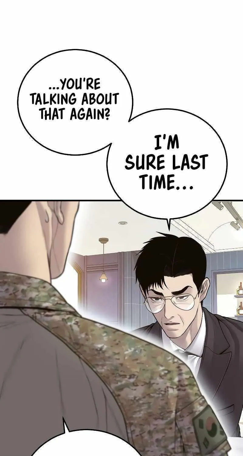 Read Director Kim chapter 124 image 103 on Lezhin