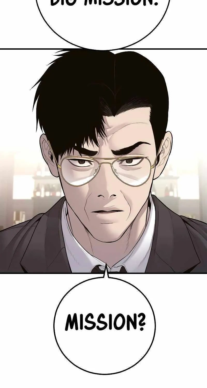 Read Director Kim chapter 124 image 105 on Lezhin