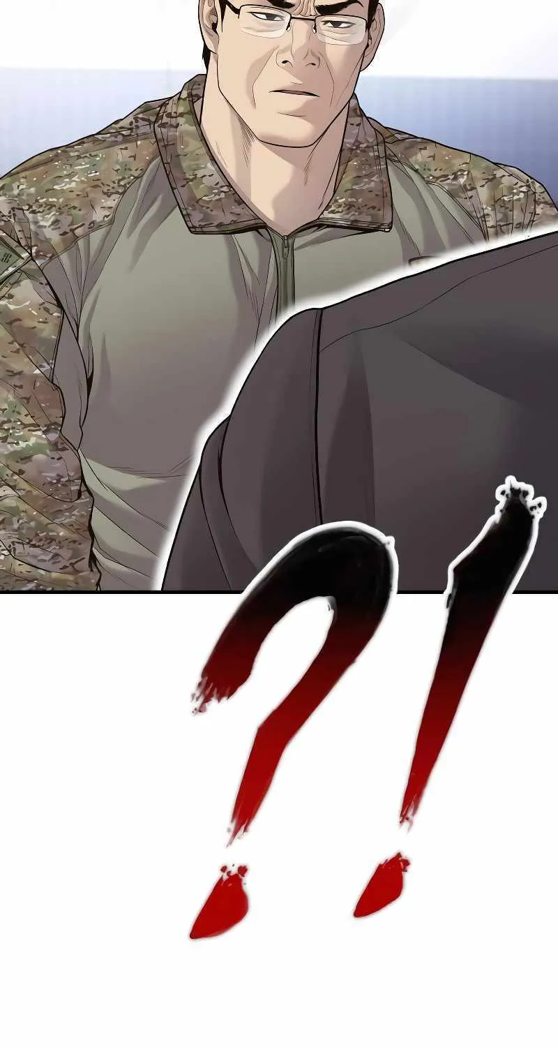 Read Director Kim chapter 124 image 107 on Lezhin