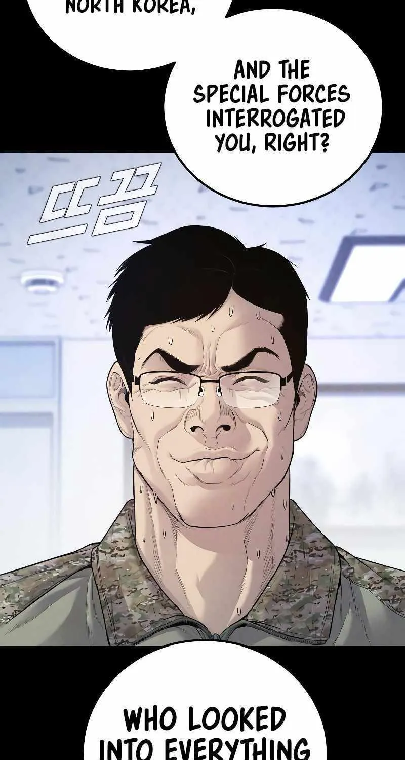 Read Director Kim chapter 124 image 127 on Lezhin