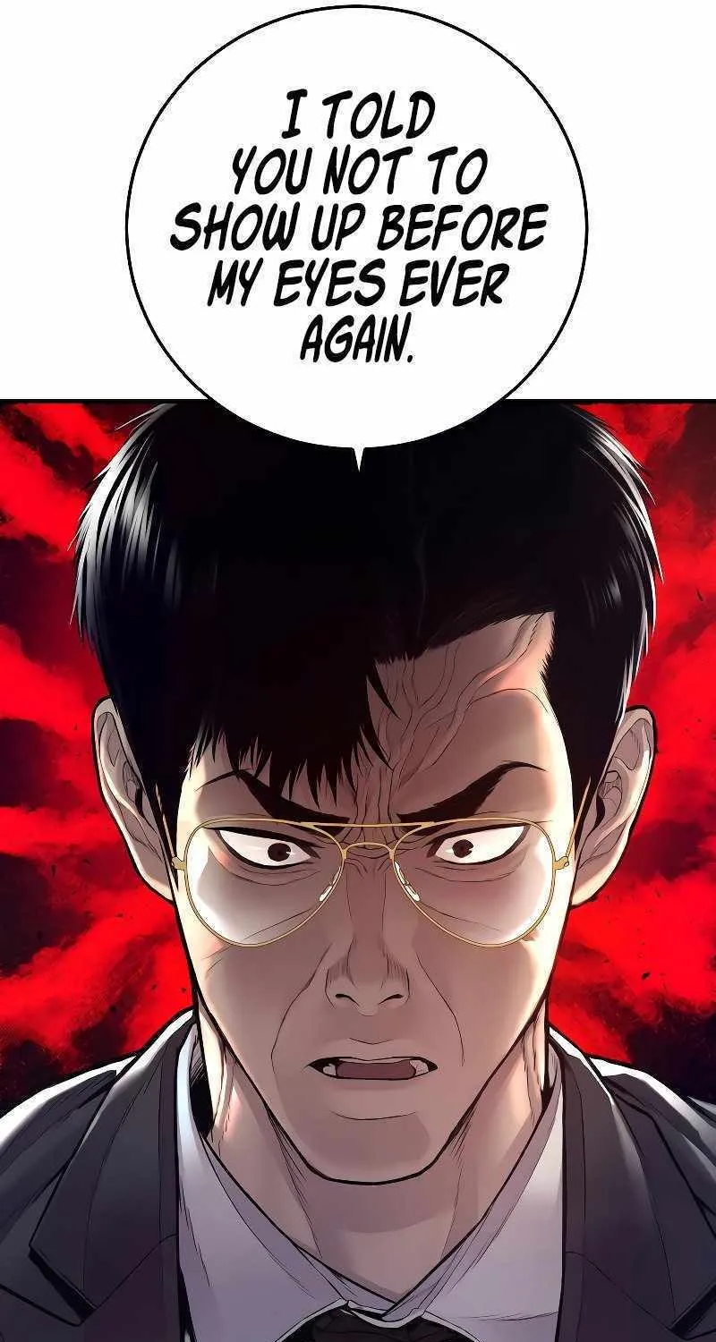 Read Director Kim chapter 124 image 196 on Lezhin