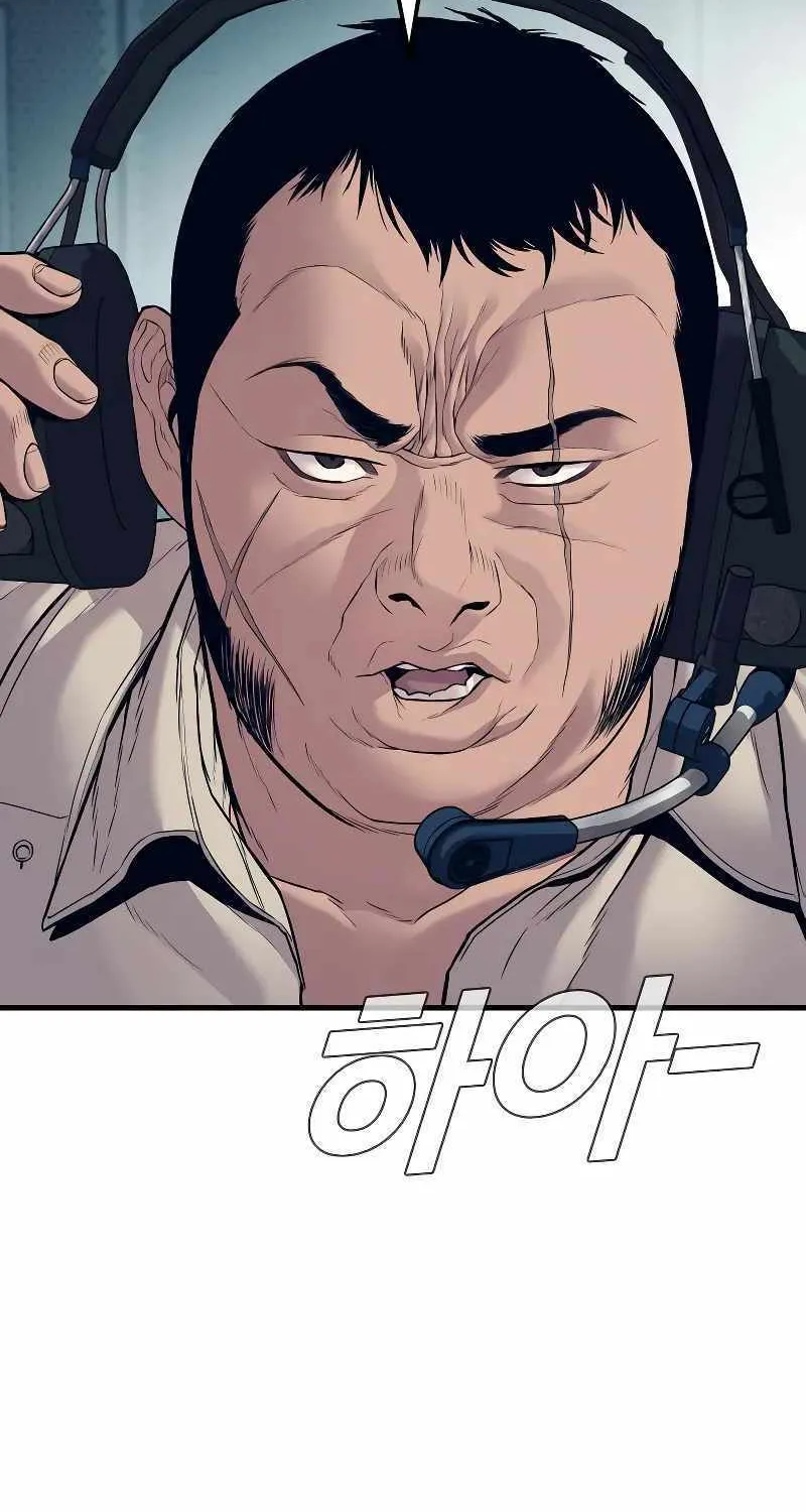 Read Director Kim chapter 124 image 28 on Lezhin