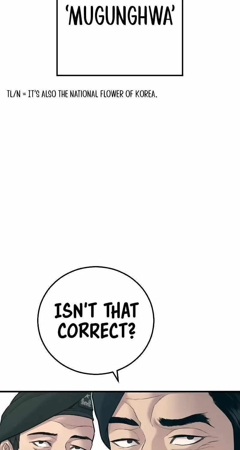 Read Director Kim chapter 124 image 37 on Lezhin