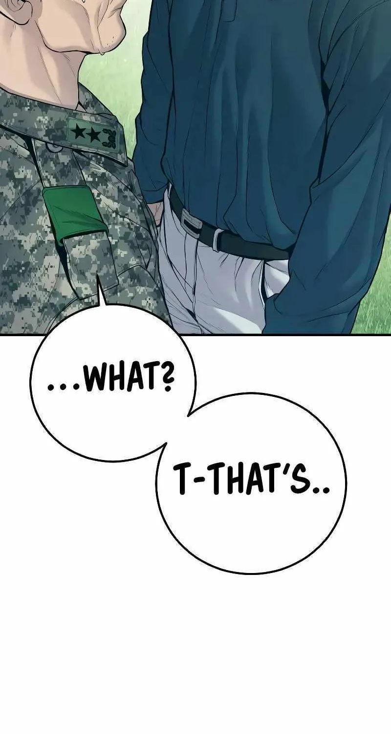 Read Director Kim chapter 124 image 48 on Lezhin