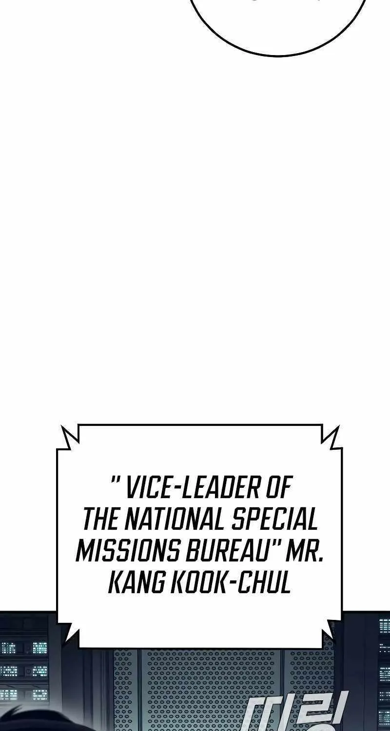 Read Director Kim chapter 124 image 59 on Lezhin