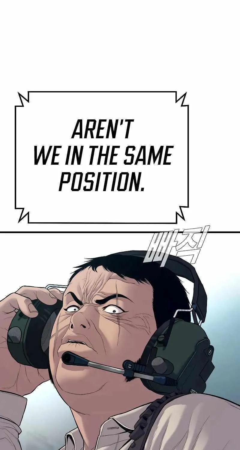 Read Director Kim chapter 124 image 64 on Lezhin