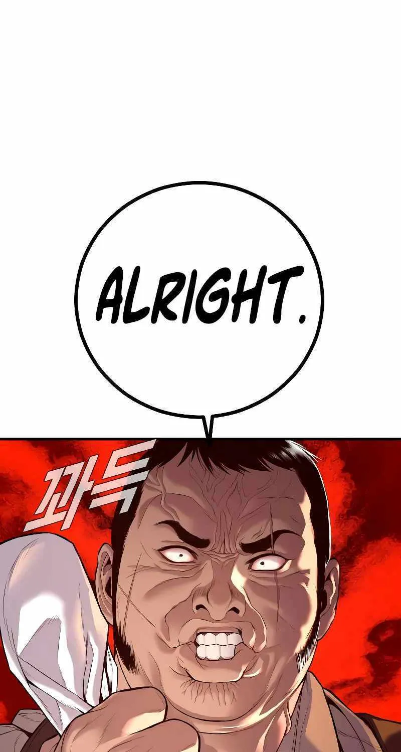 Read Director Kim chapter 124 image 69 on Lezhin