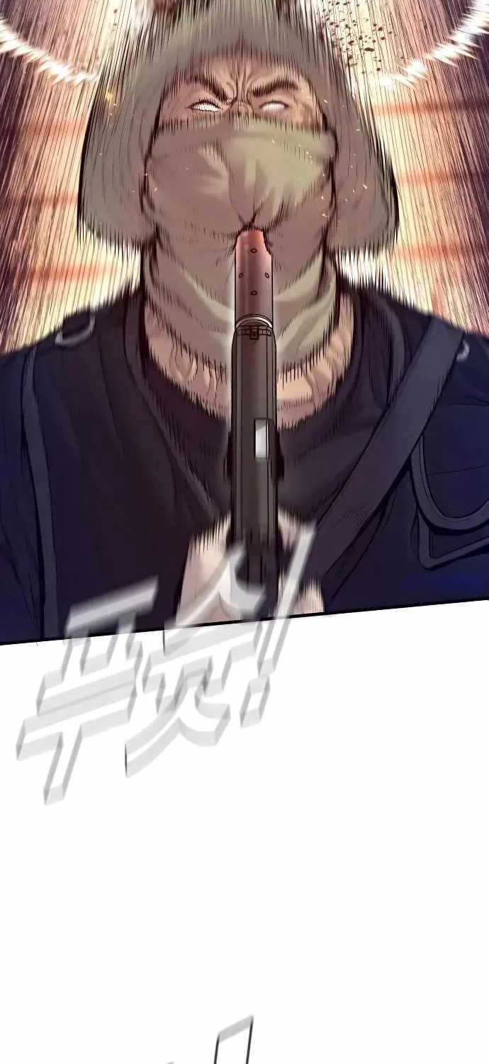 Read Director Kim chapter 126 image 11 on Lezhin