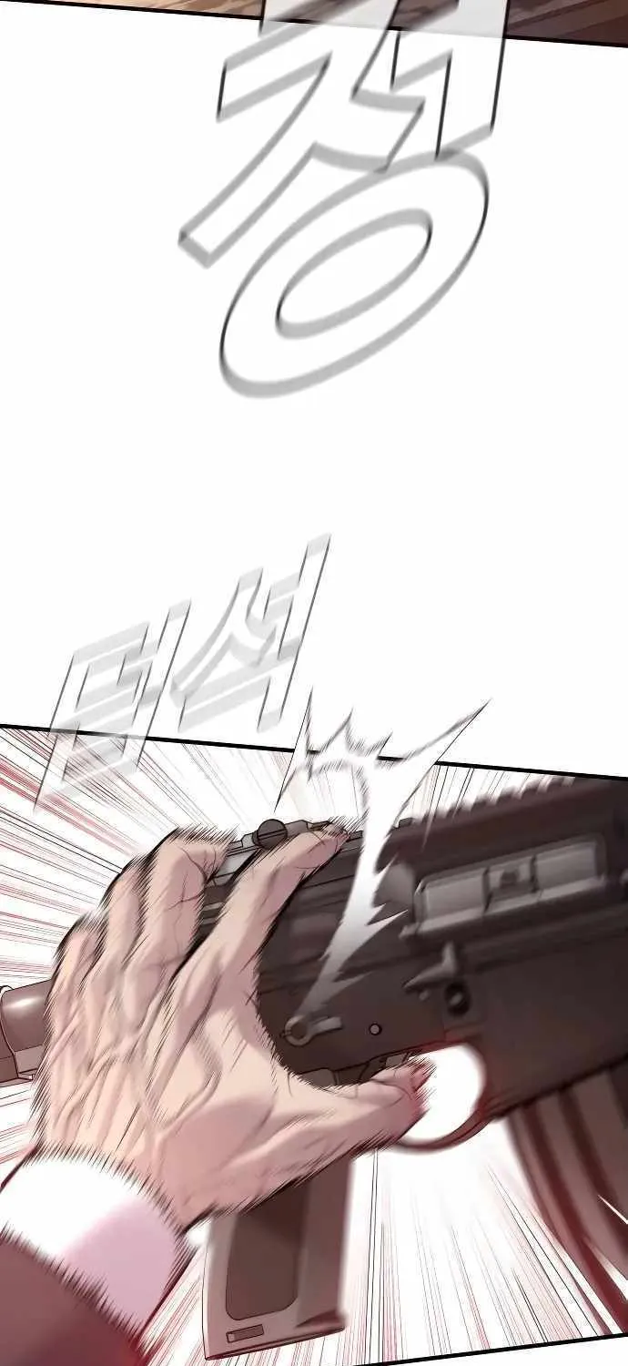 Read Director Kim chapter 126 image 13 on Lezhin