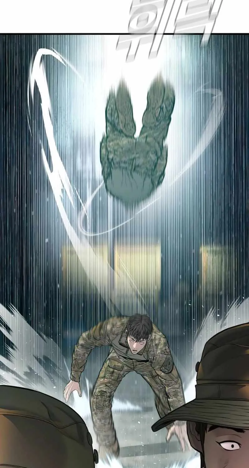 Read Director Kim chapter 126 image 138 on Lezhin
