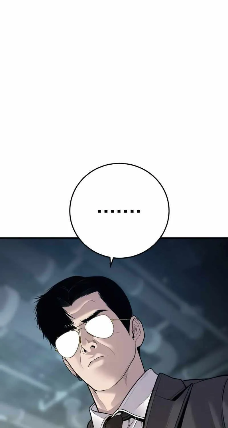 Read Director Kim chapter 126 image 145 on Lezhin
