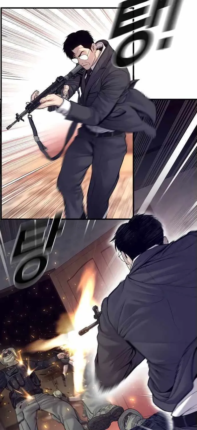 Read Director Kim chapter 126 image 17 on Lezhin