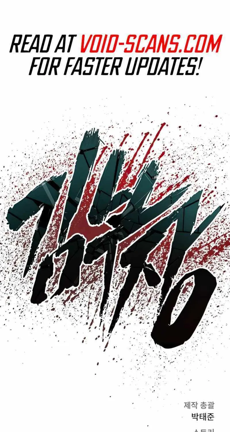 Read Director Kim chapter 126 image 173 on Lezhin