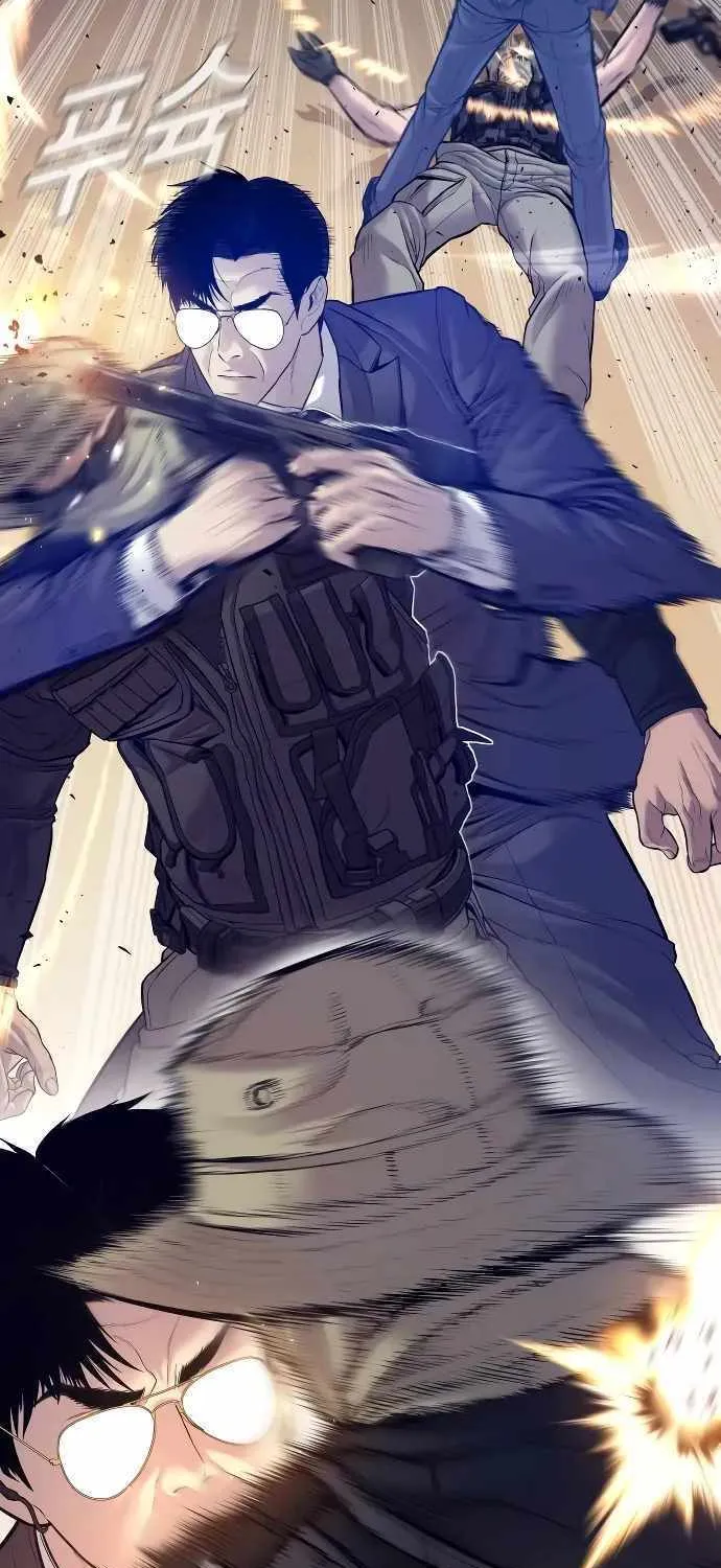 Read Director Kim chapter 126 image 31 on Lezhin
