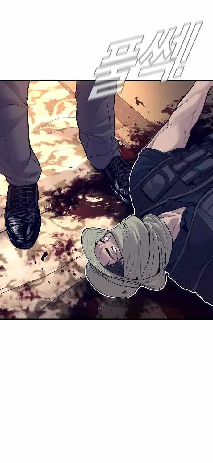 Read Director Kim chapter 126 image 33 on Lezhin