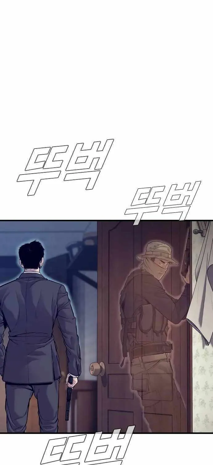 Read Director Kim chapter 126 image 36 on Lezhin