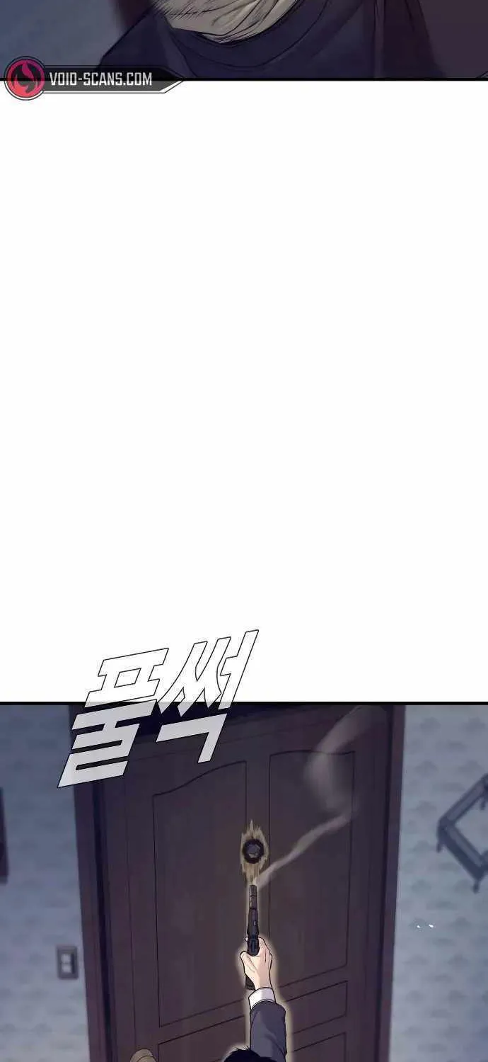 Read Director Kim chapter 126 image 38 on Lezhin