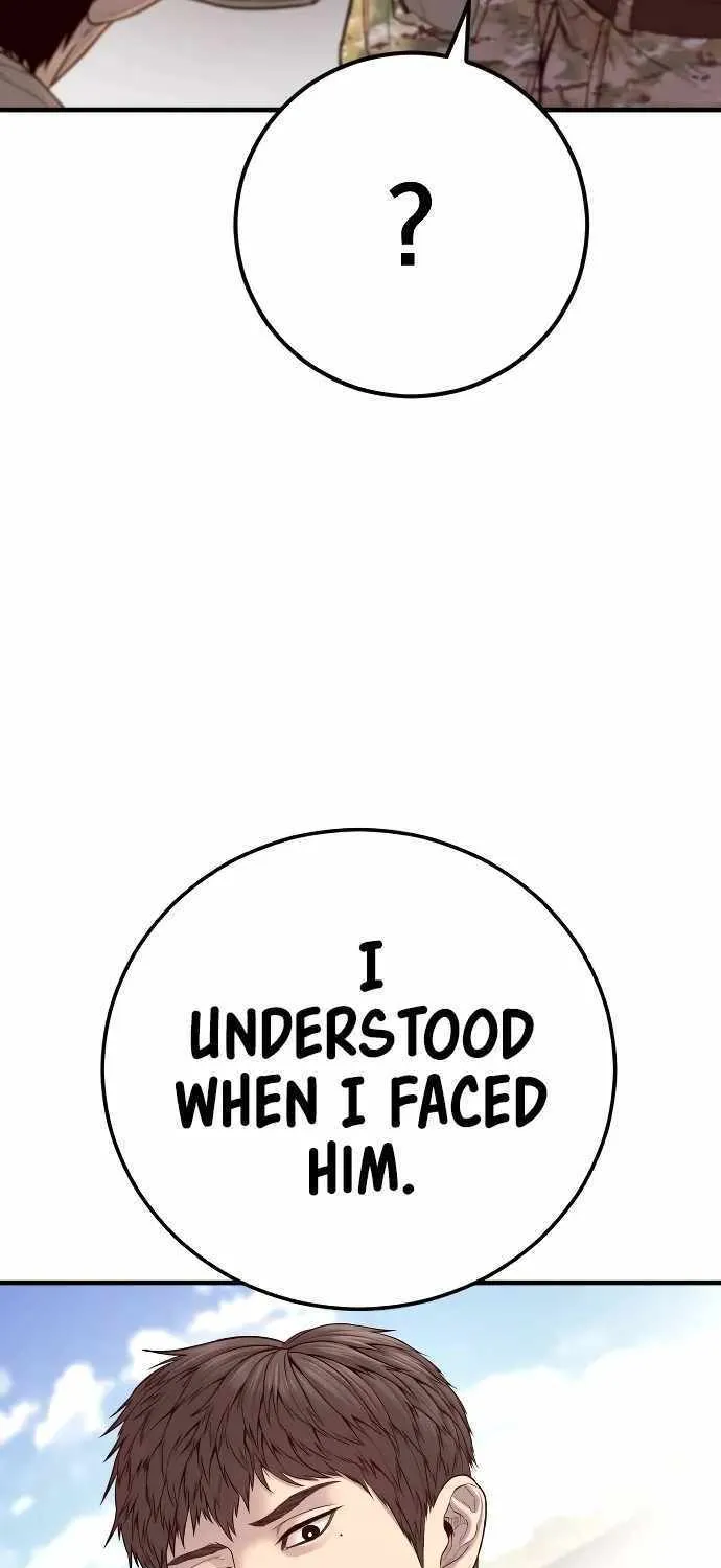 Read Director Kim chapter 126 image 53 on Lezhin