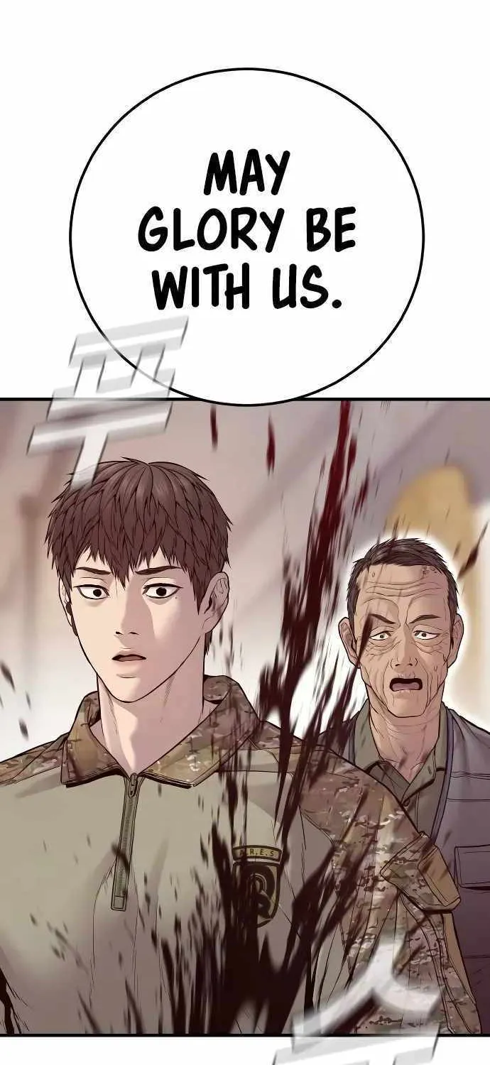 Read Director Kim chapter 126 image 58 on Lezhin
