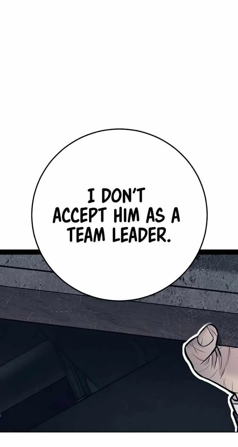 Read Director Kim chapter 126 image 93 on Lezhin
