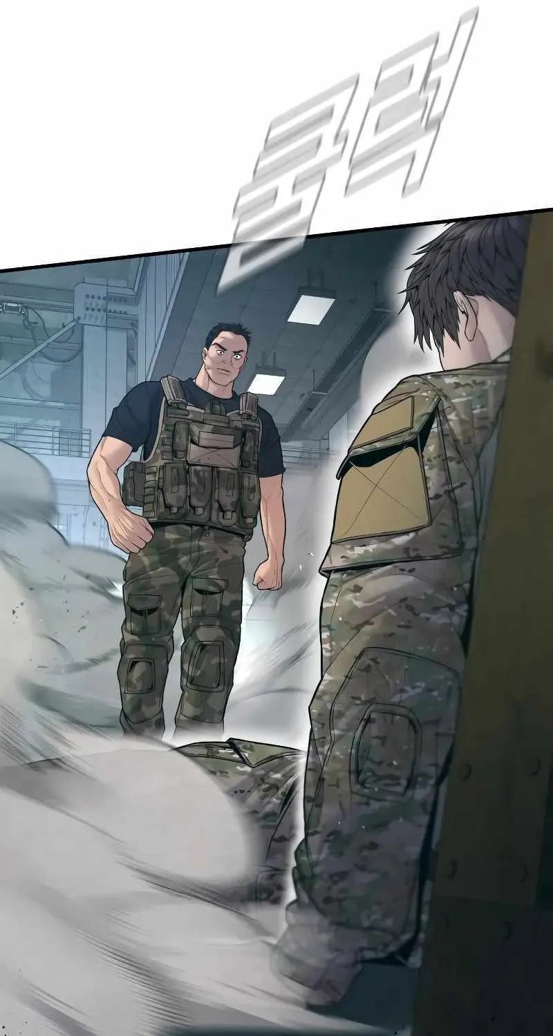 Read Director Kim chapter 127 image 107 on Lezhin