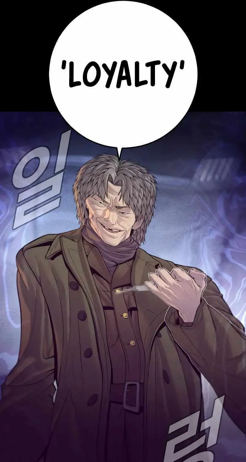 Read Director Kim chapter 127 image 12 on Lezhin