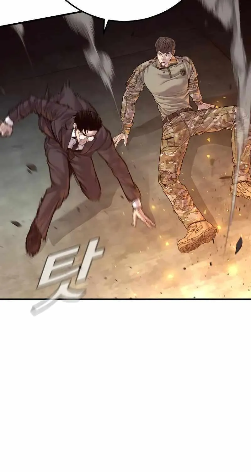 Read Director Kim chapter 127 image 129 on Lezhin