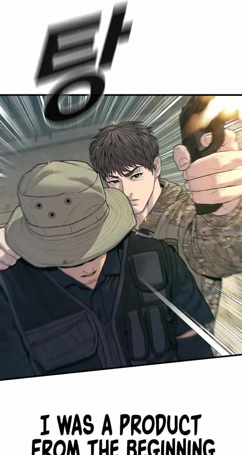 Read Director Kim chapter 127 image 22 on Lezhin