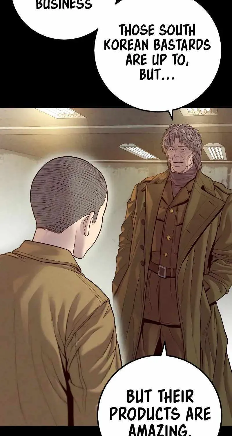 Read Director Kim chapter 127 image 7 on Lezhin
