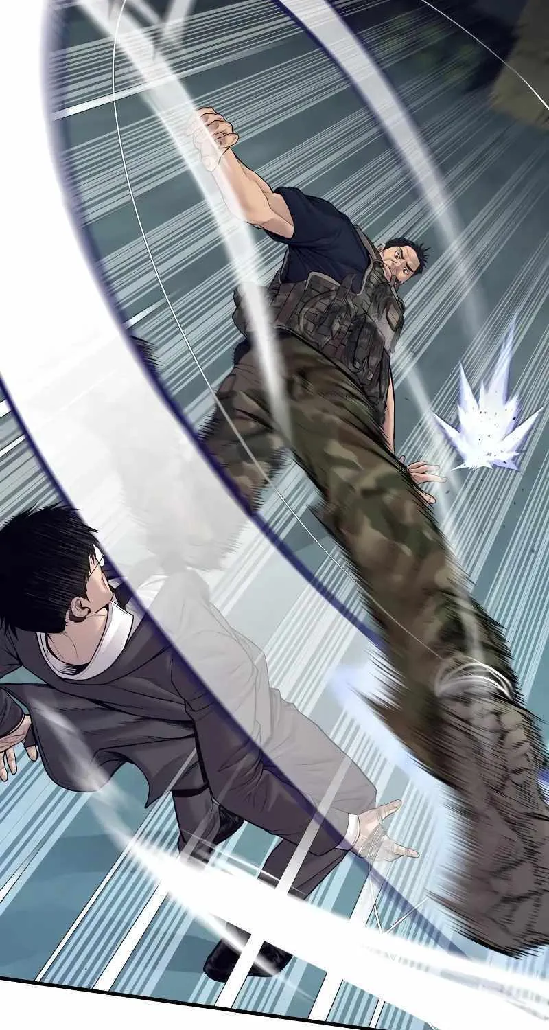 Read Director Kim chapter 128 image 100 on Lezhin