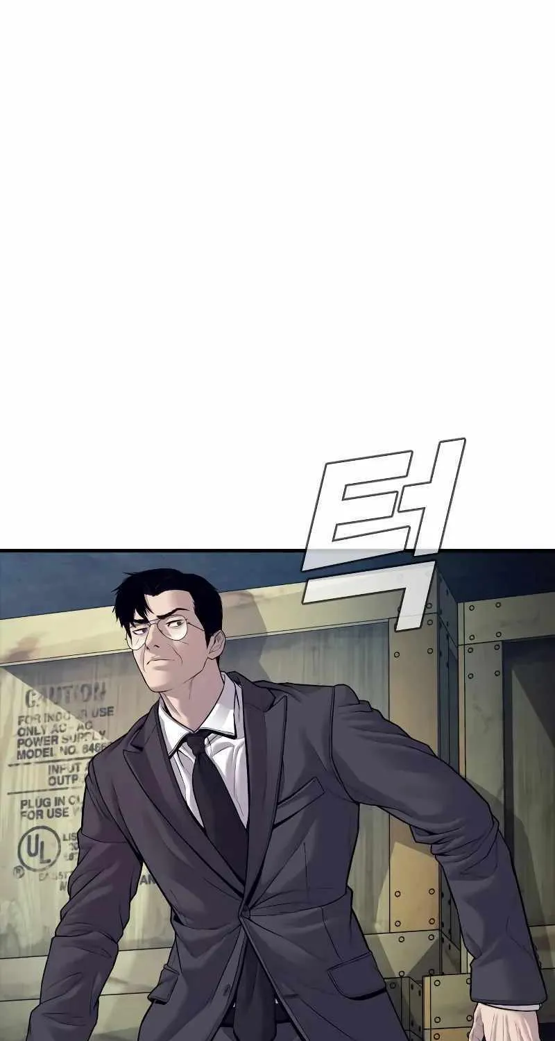 Read Director Kim chapter 128 image 105 on Lezhin