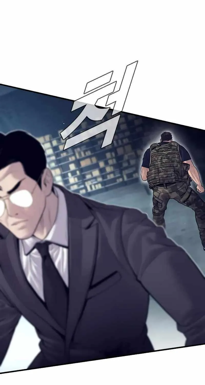 Read Director Kim chapter 128 image 124 on Lezhin