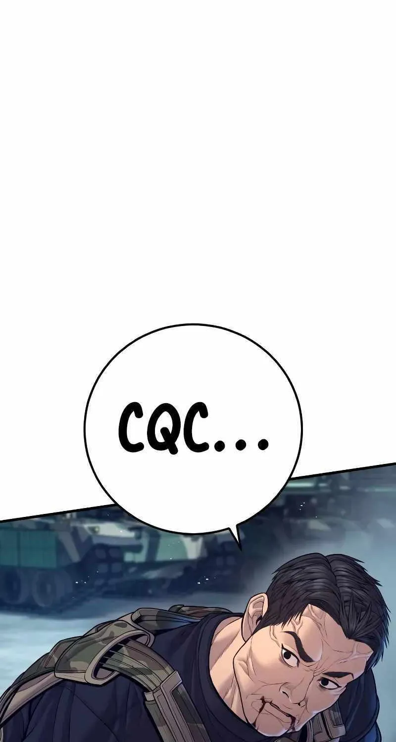 Read Director Kim chapter 128 image 125 on Lezhin