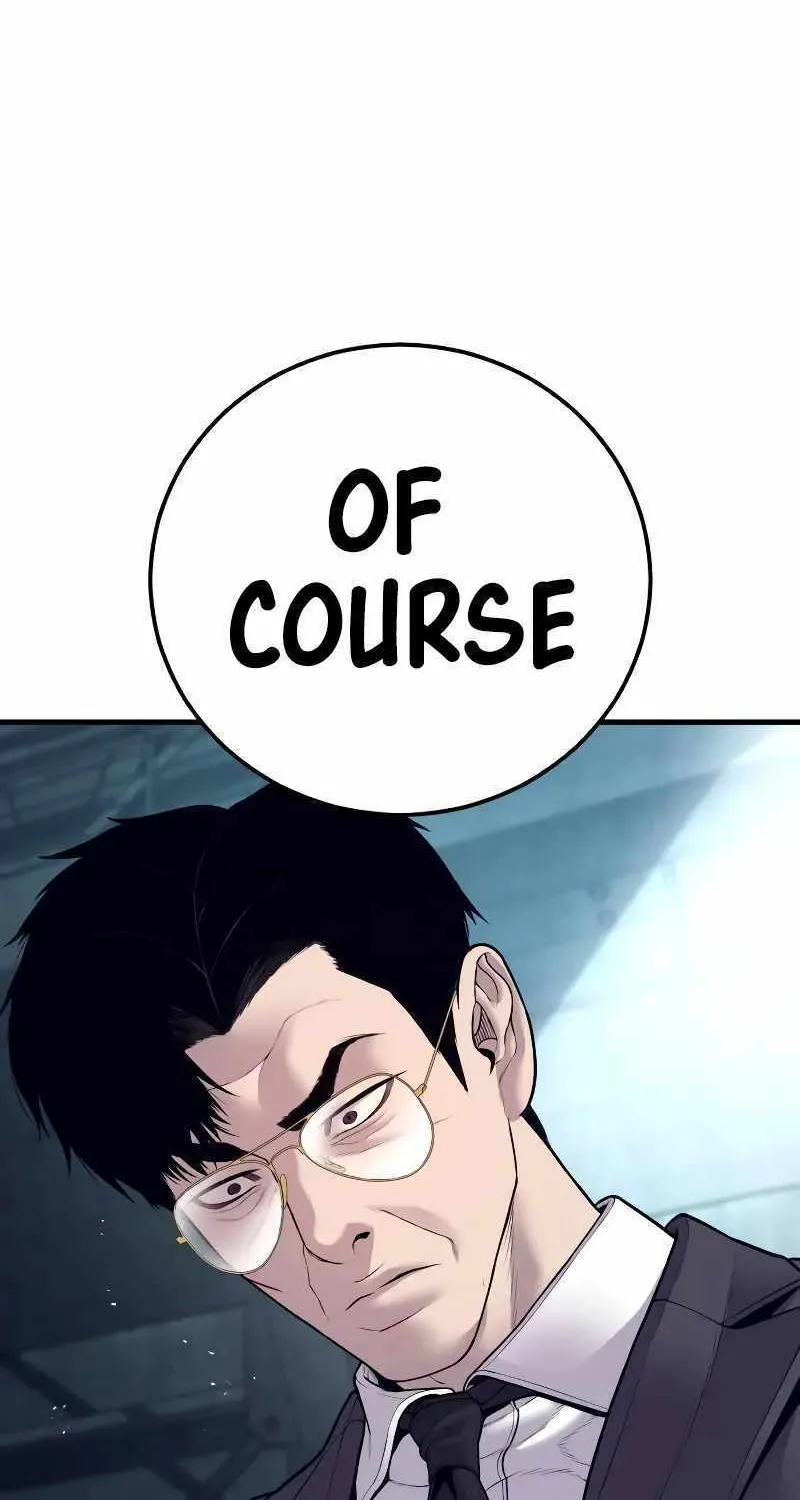 Read Director Kim chapter 128 image 127 on Lezhin