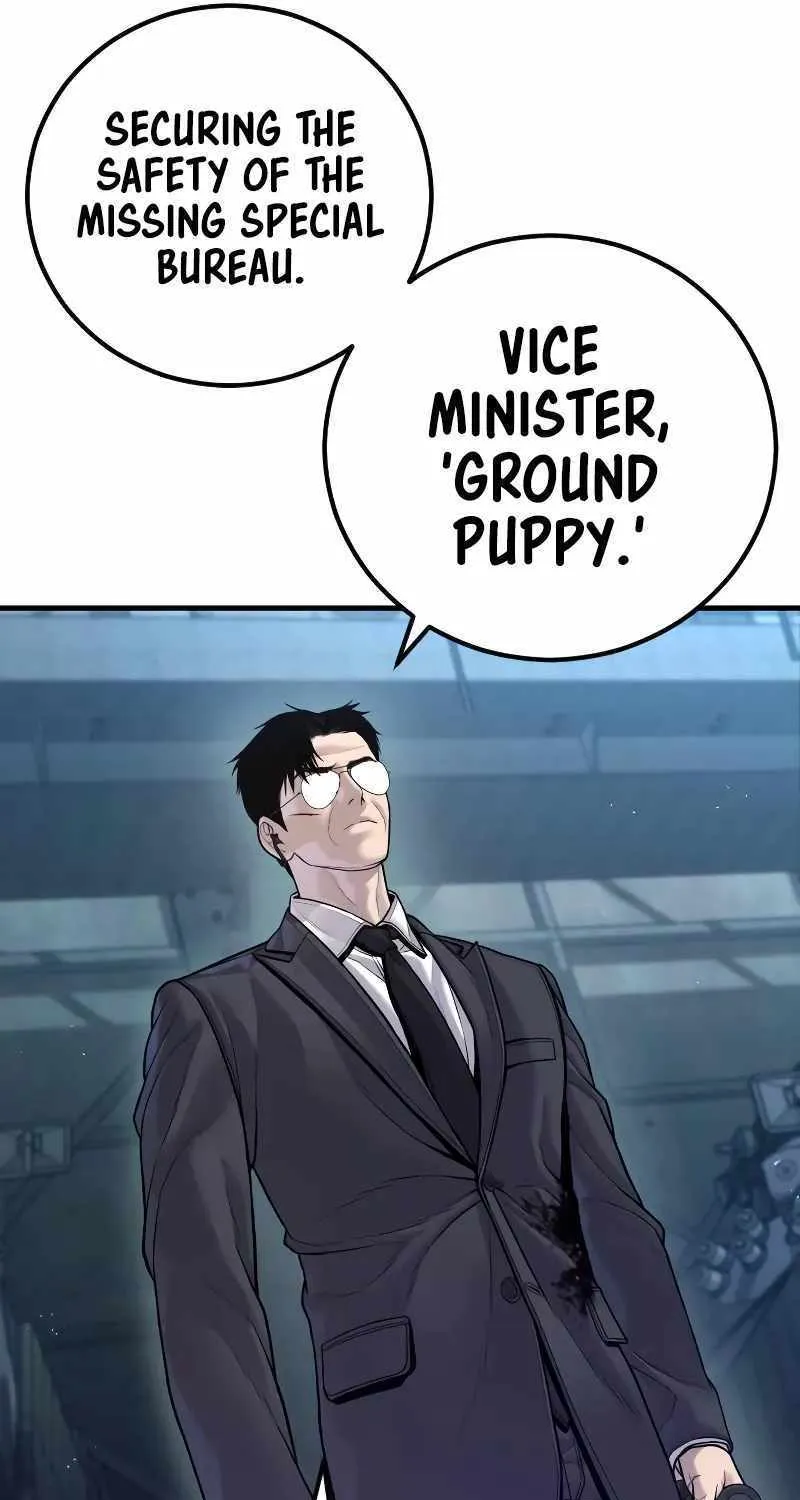 Read Director Kim chapter 128 image 153 on Lezhin