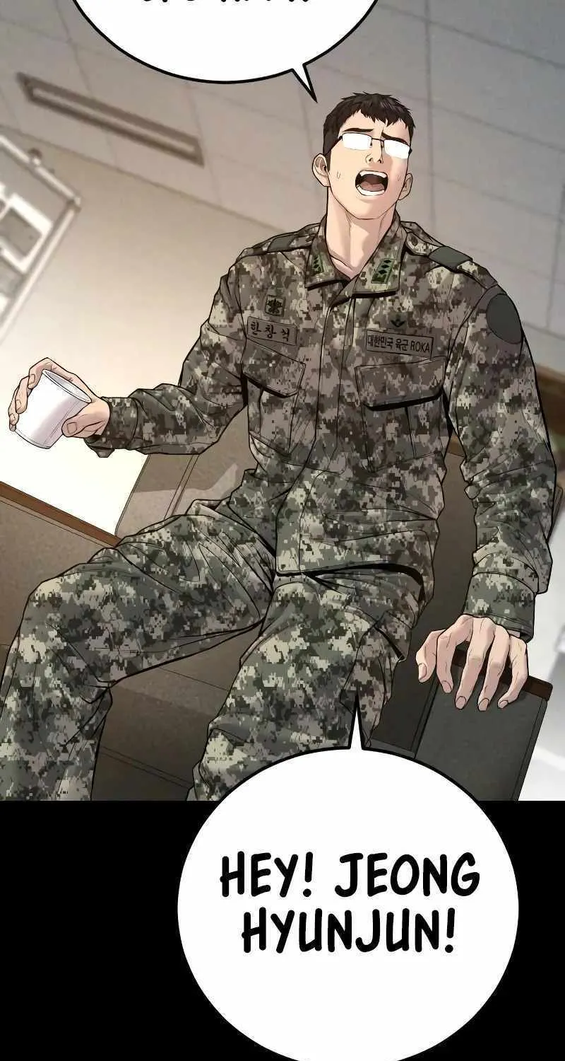 Read Director Kim chapter 128 image 16 on Lezhin
