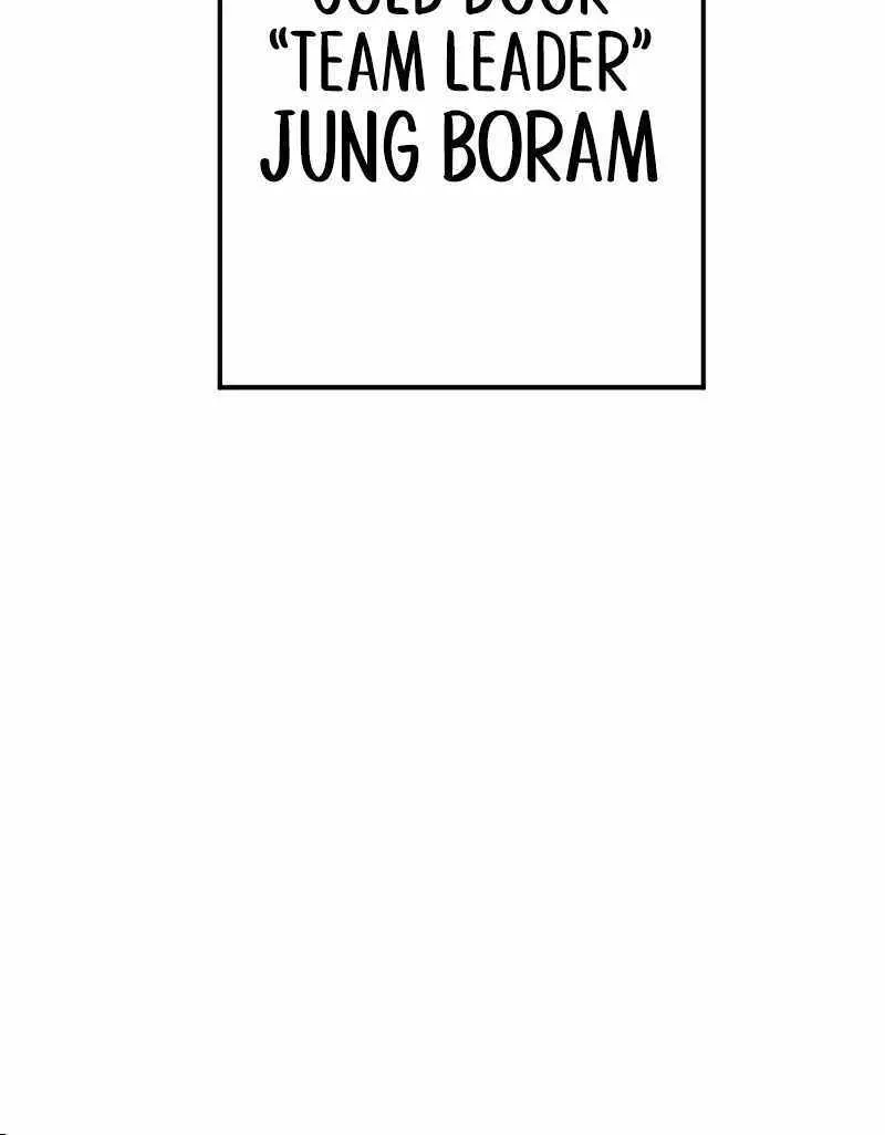 Read Director Kim chapter 128 image 161 on Lezhin