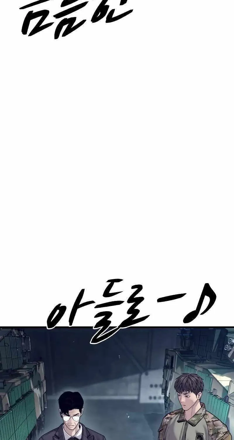 Read Director Kim chapter 128 image 165 on Lezhin