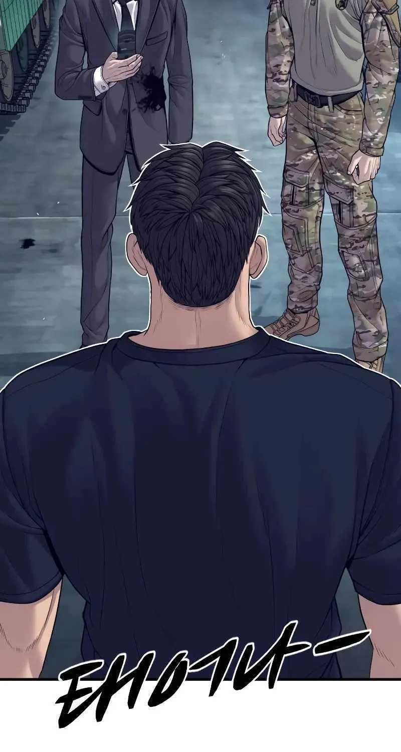 Read Director Kim chapter 128 image 166 on Lezhin