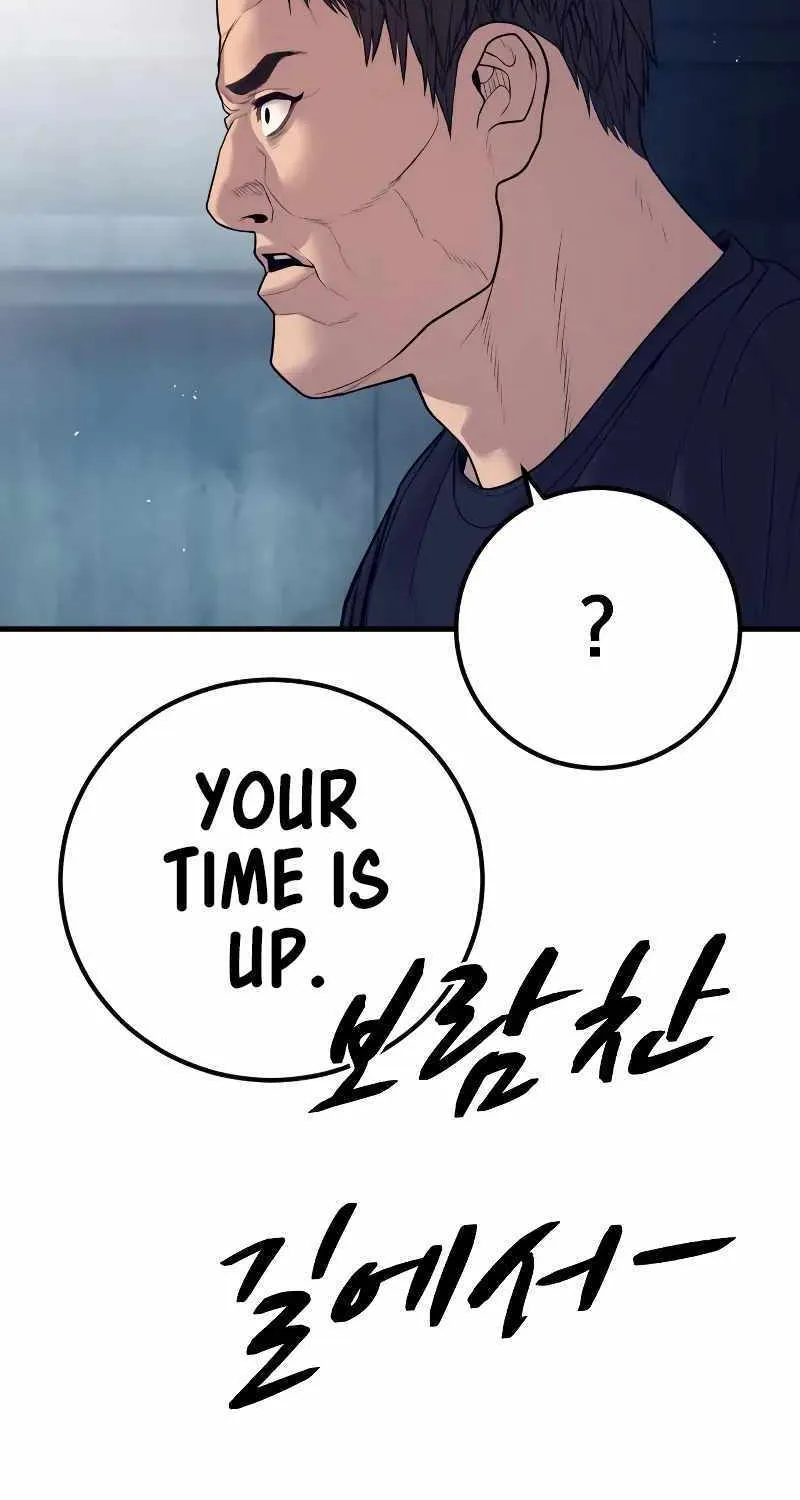 Read Director Kim chapter 128 image 168 on Lezhin
