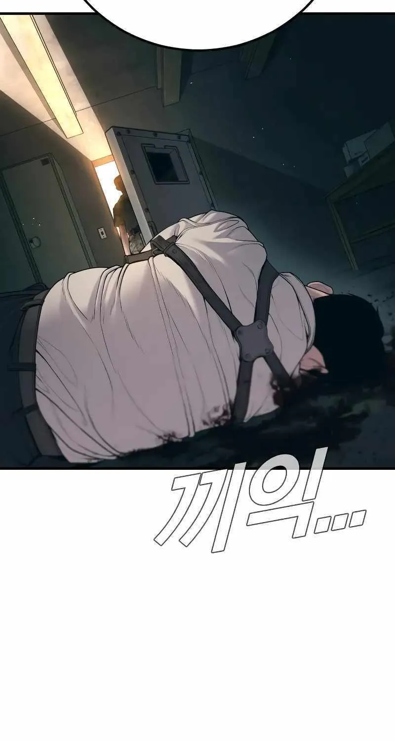 Read Director Kim chapter 128 image 176 on Lezhin