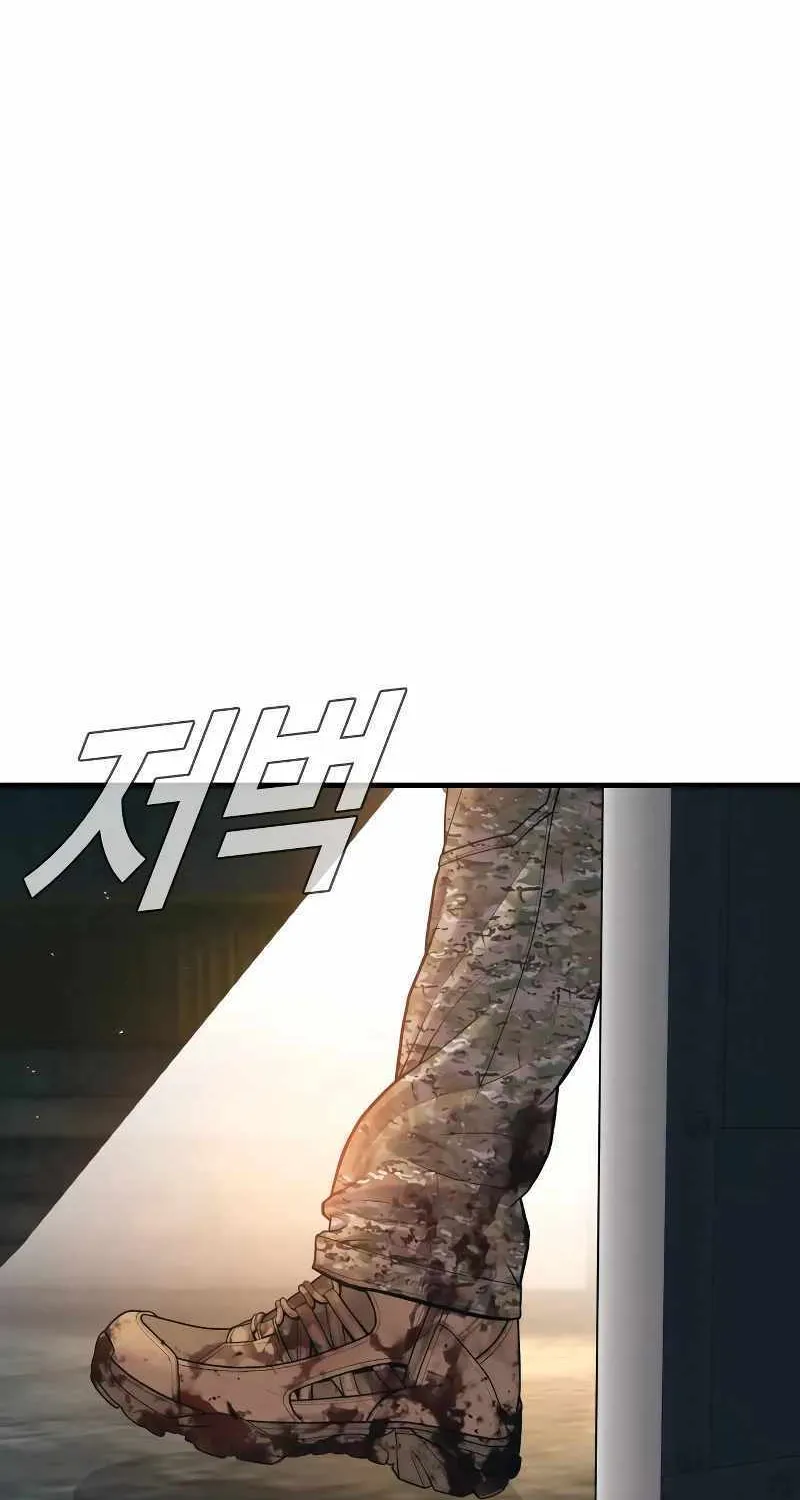 Read Director Kim chapter 128 image 177 on Lezhin