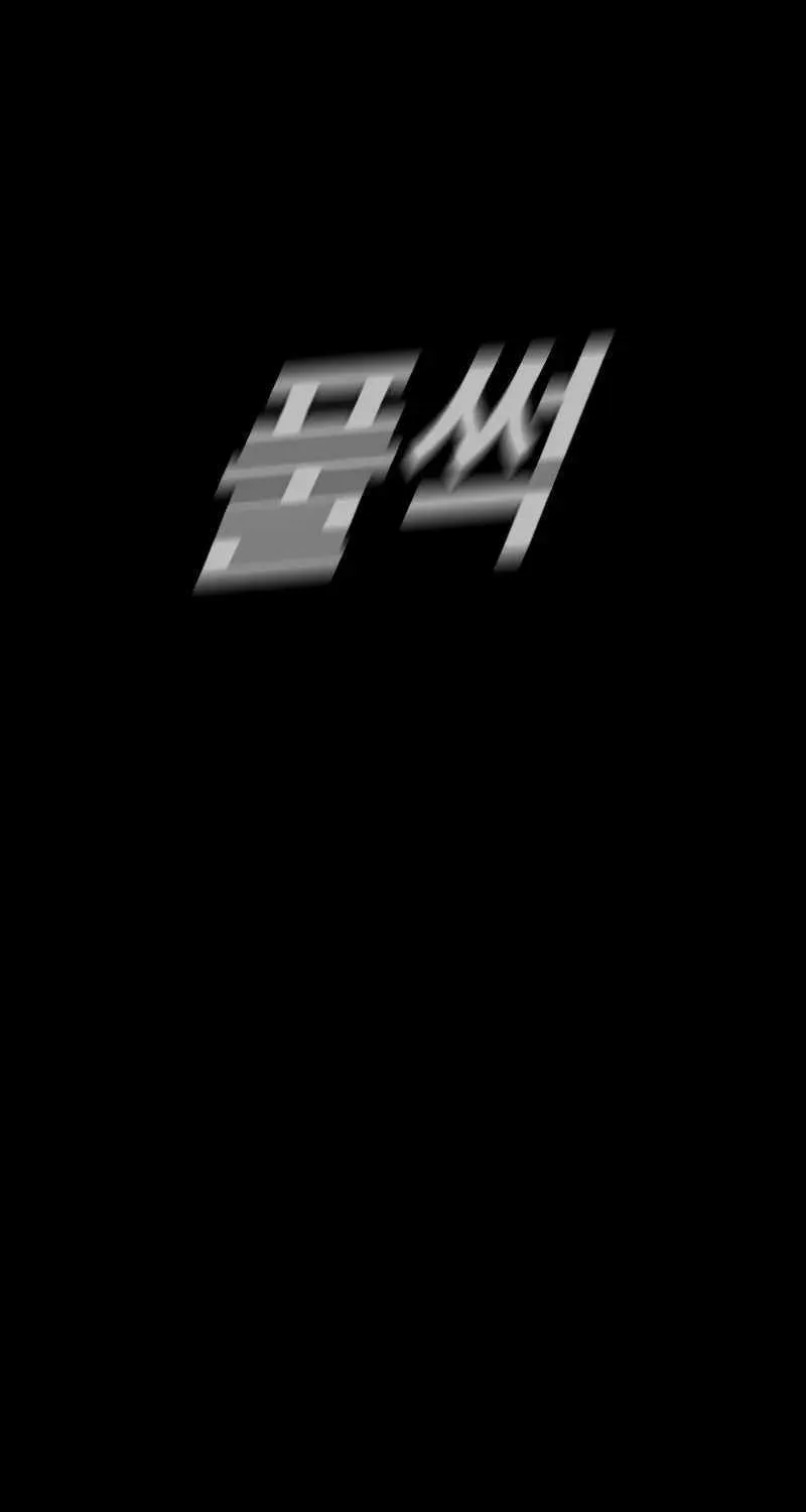 Read Director Kim chapter 128 image 24 on Lezhin