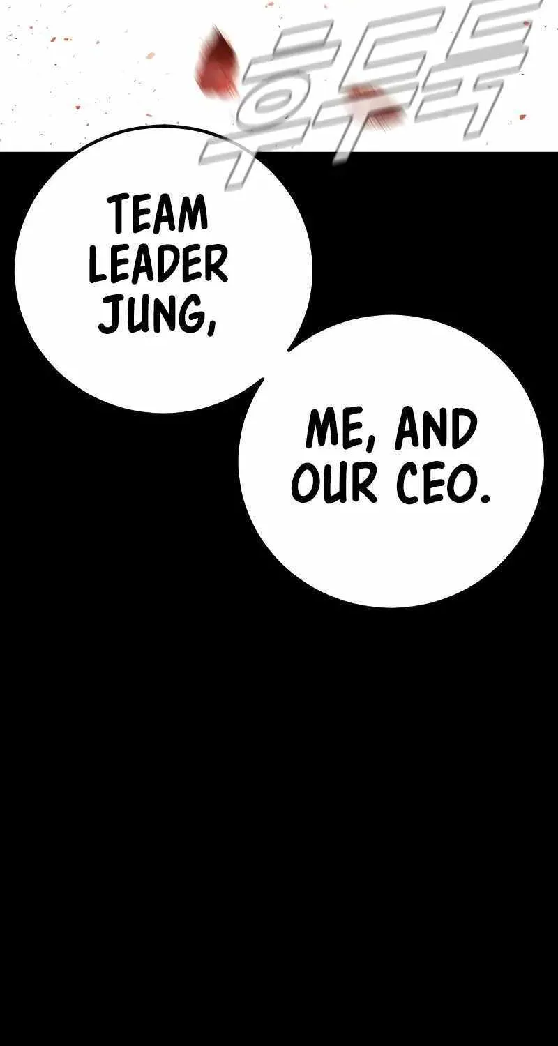 Read Director Kim chapter 128 image 50 on Lezhin