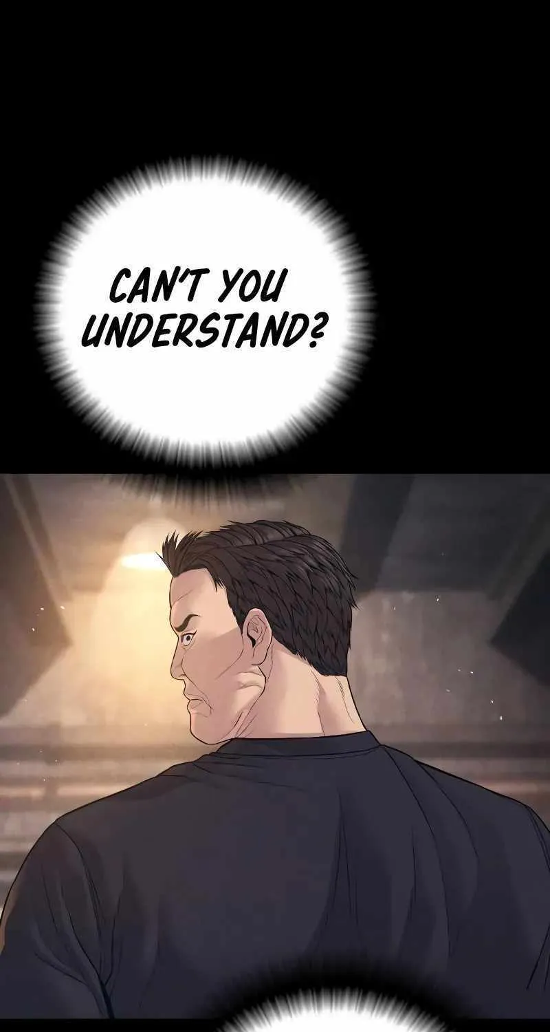 Read Director Kim chapter 128 image 51 on Lezhin