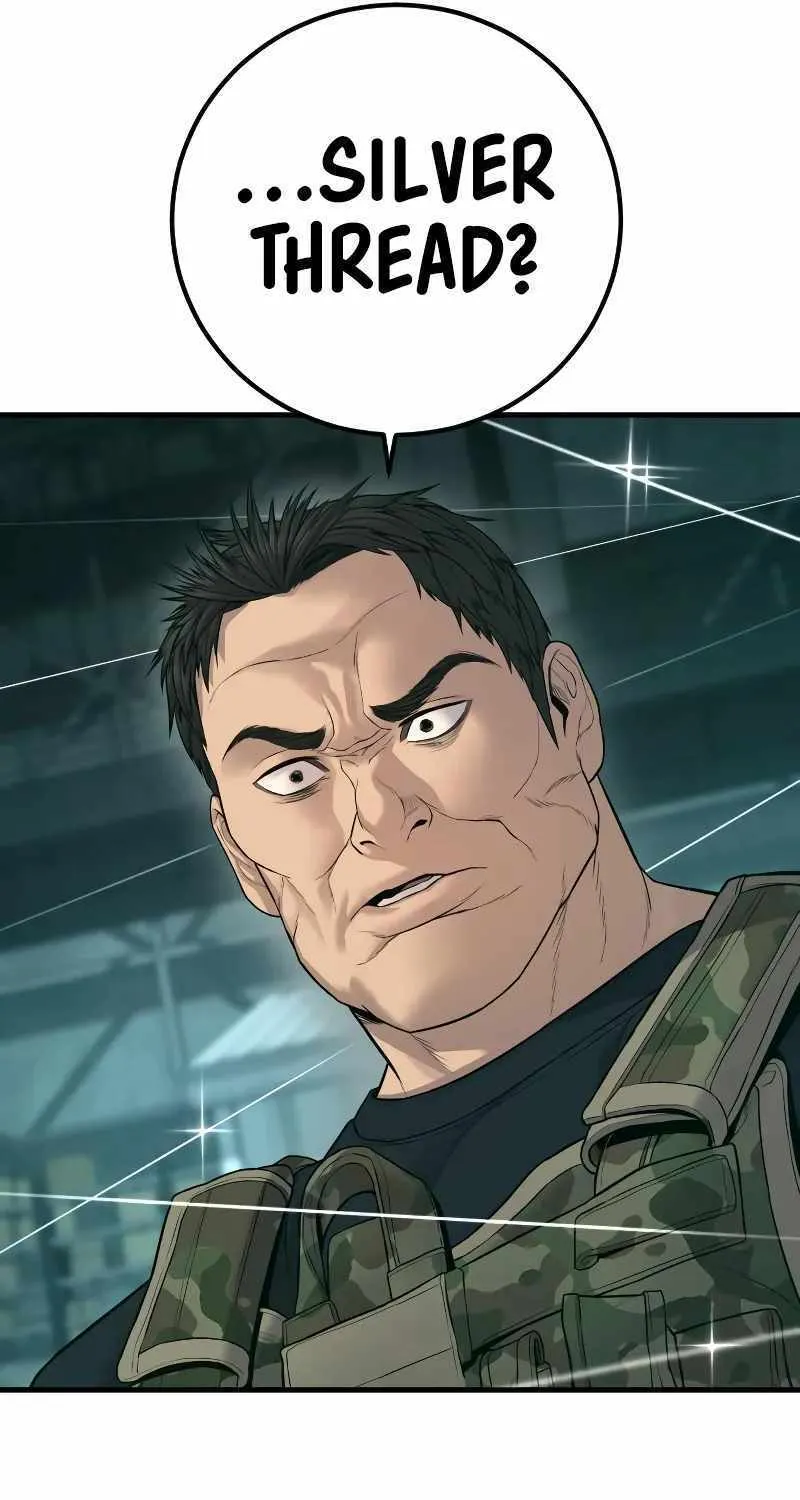 Read Director Kim chapter 128 image 64 on Lezhin