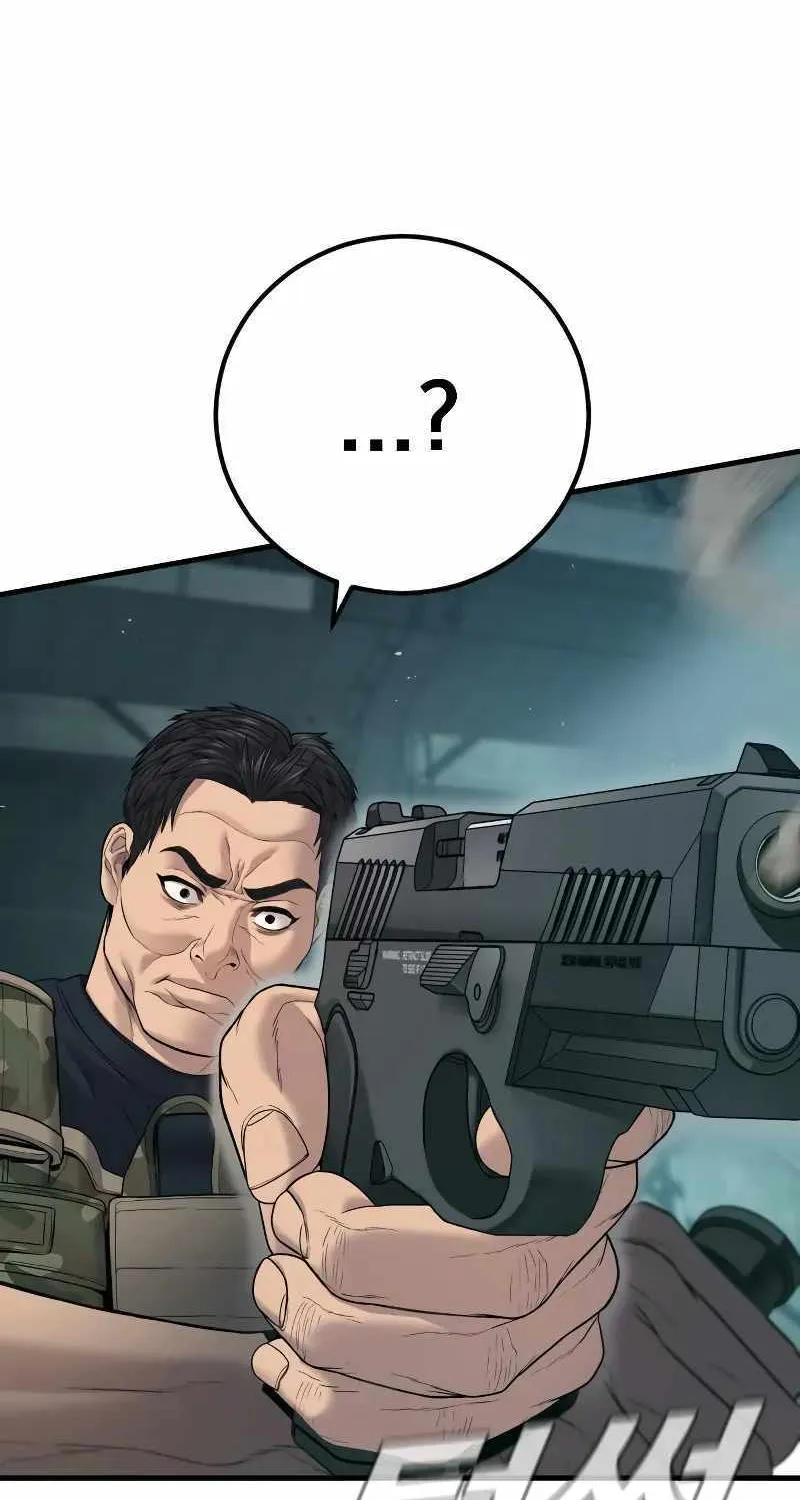 Read Director Kim chapter 128 image 77 on Lezhin